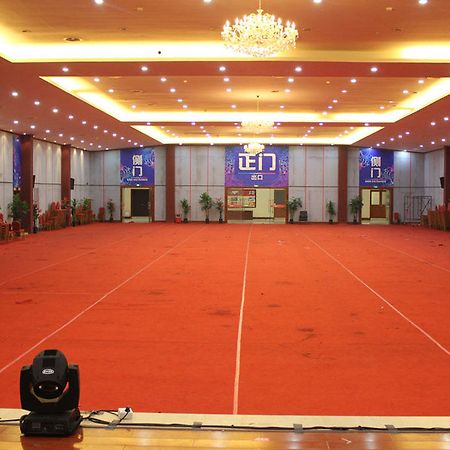 Zhongda Jindu Hotel Kuangcsou Kültér fotó