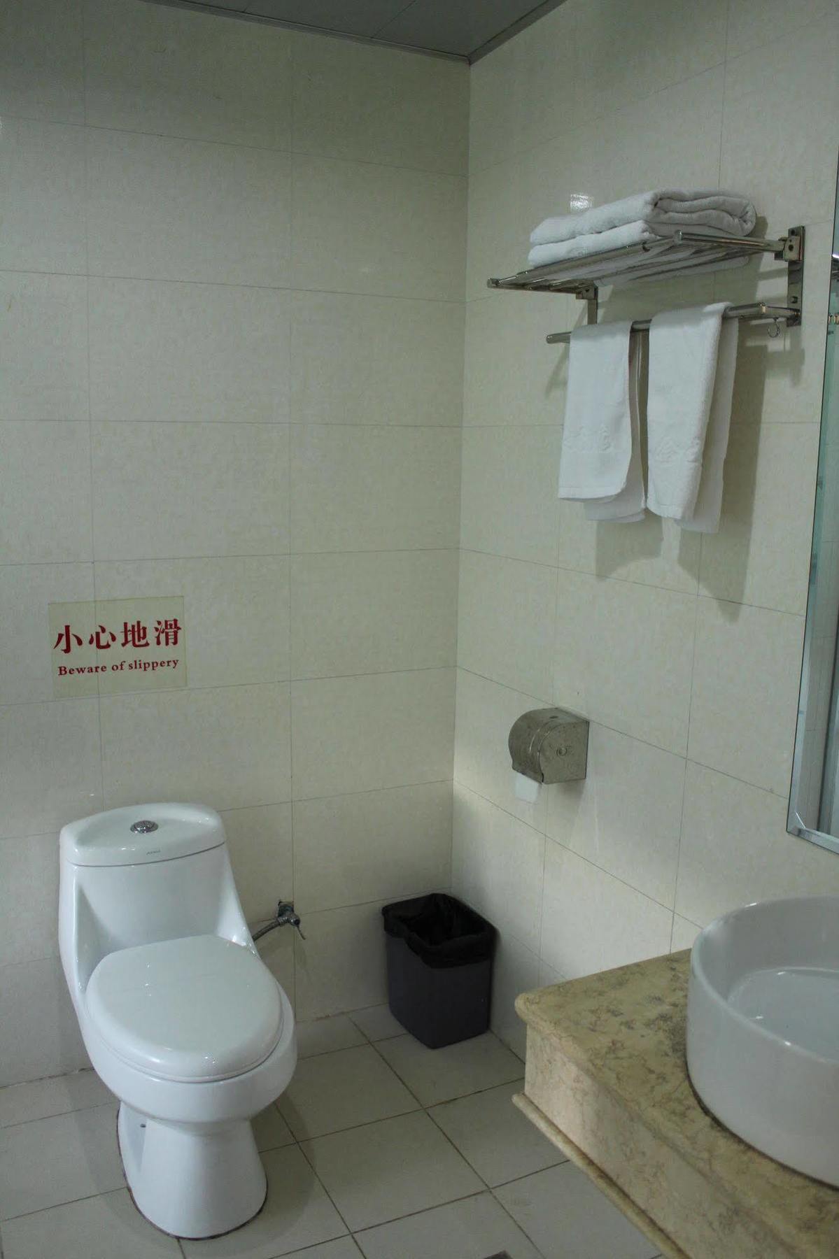 Zhongda Jindu Hotel Kuangcsou Kültér fotó